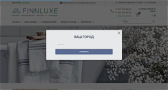 Desktop Screenshot of finnluxe.com